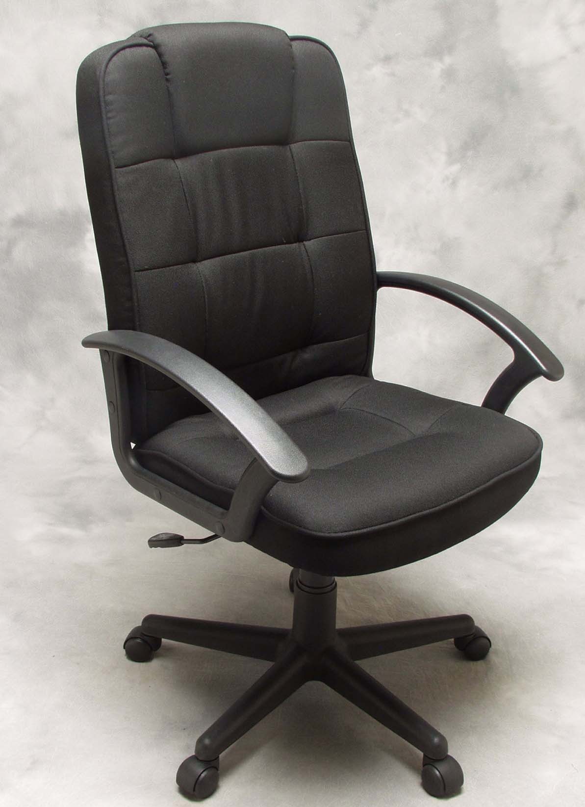 CPSC, Gruga U.S.A. Announce Recall to Repair Office Chairs Sold At 