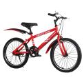 Bicicleta para niños NextGen de 20 pulgadas (roja), retirada del mercado