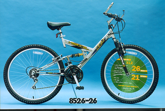Dynacraft Industriesn mountain bicycles