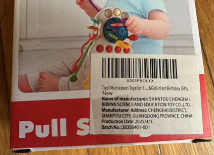 Recalled Tiyol Pull String Teething Toy (back of product packaging)
