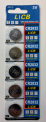 Recalled LiCB CR2032 3V Lithium Coin Batteries