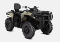 Representative Recalled Can-Am Outlander Max Pro