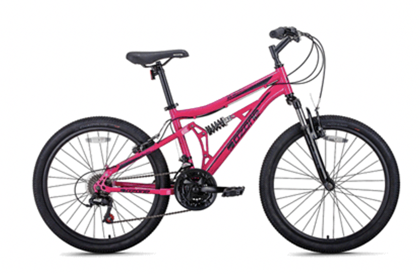 Ozone 500® Girls' and Boys' Elevate 24-Inch Bicycles