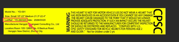 "Model No.: YD-001,” “Lot/Ref: YD-260320" and "Date 2026/03/20" are printed on a label inside of the Recalled 5Color helmet and on the set's packaging
