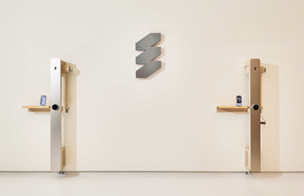 Recalled MP2 Model of Amp Smart Fitness Machine