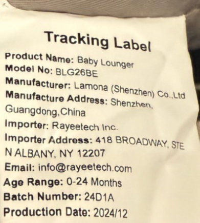 Tracking label with model number About the U.S. CPSC