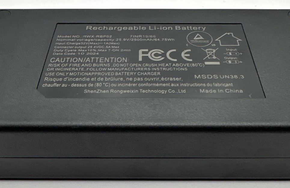 Rear View of Recalled The Blue Cactus Company Battery Pack