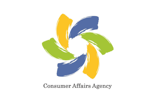 Consumer Affairs Agency Logo