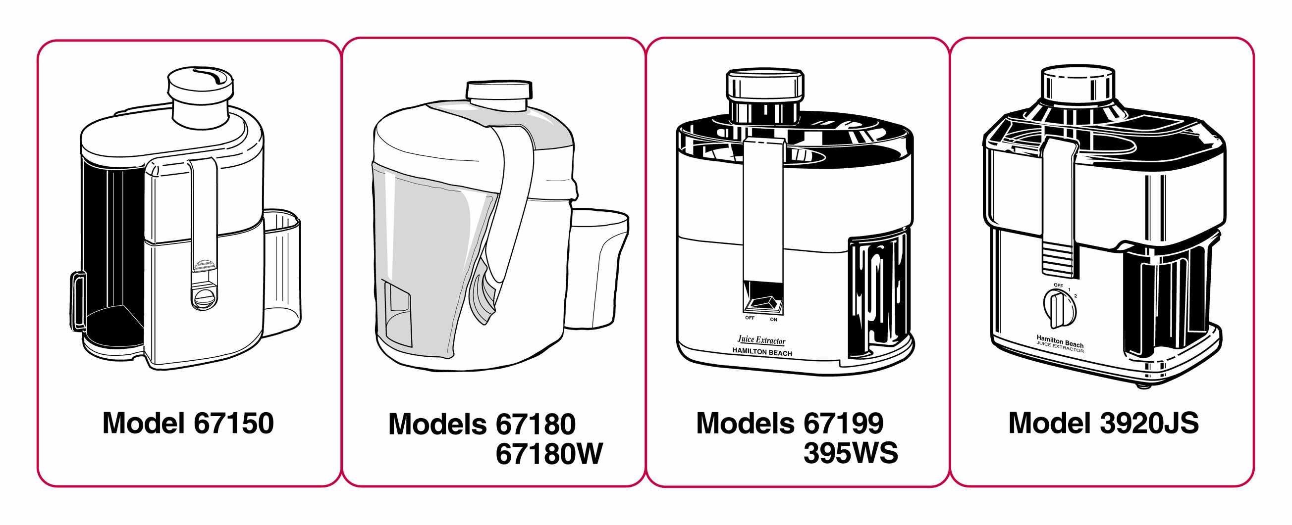 Hamilton Beach Juice Extractors