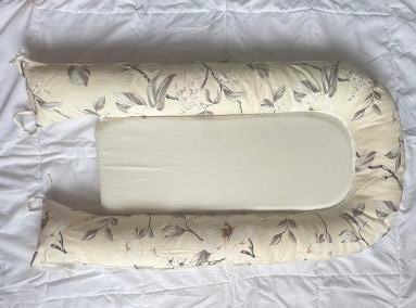 Mamibaby and Cosy Nation Baby Loungers