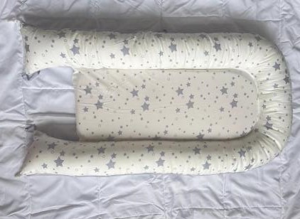 Mamibaby and Cosy Nation Baby Loungers