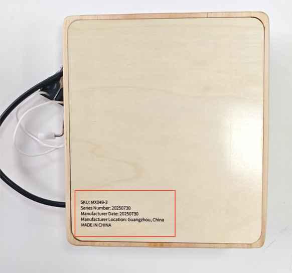 "SKU: MX049-3" and "Series no.20250730" are printed on the underside of the recalled Joyreal Busy Board toy