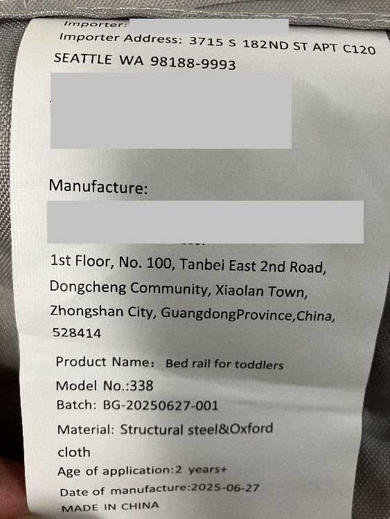 HOMEAL Bed Rails Recalled Due to Risk of Serious Injury or Death from Entrapment; Violates Mandatory Standard for Children's Portable Bed Rails; Sold on Amazon by HOMEAL