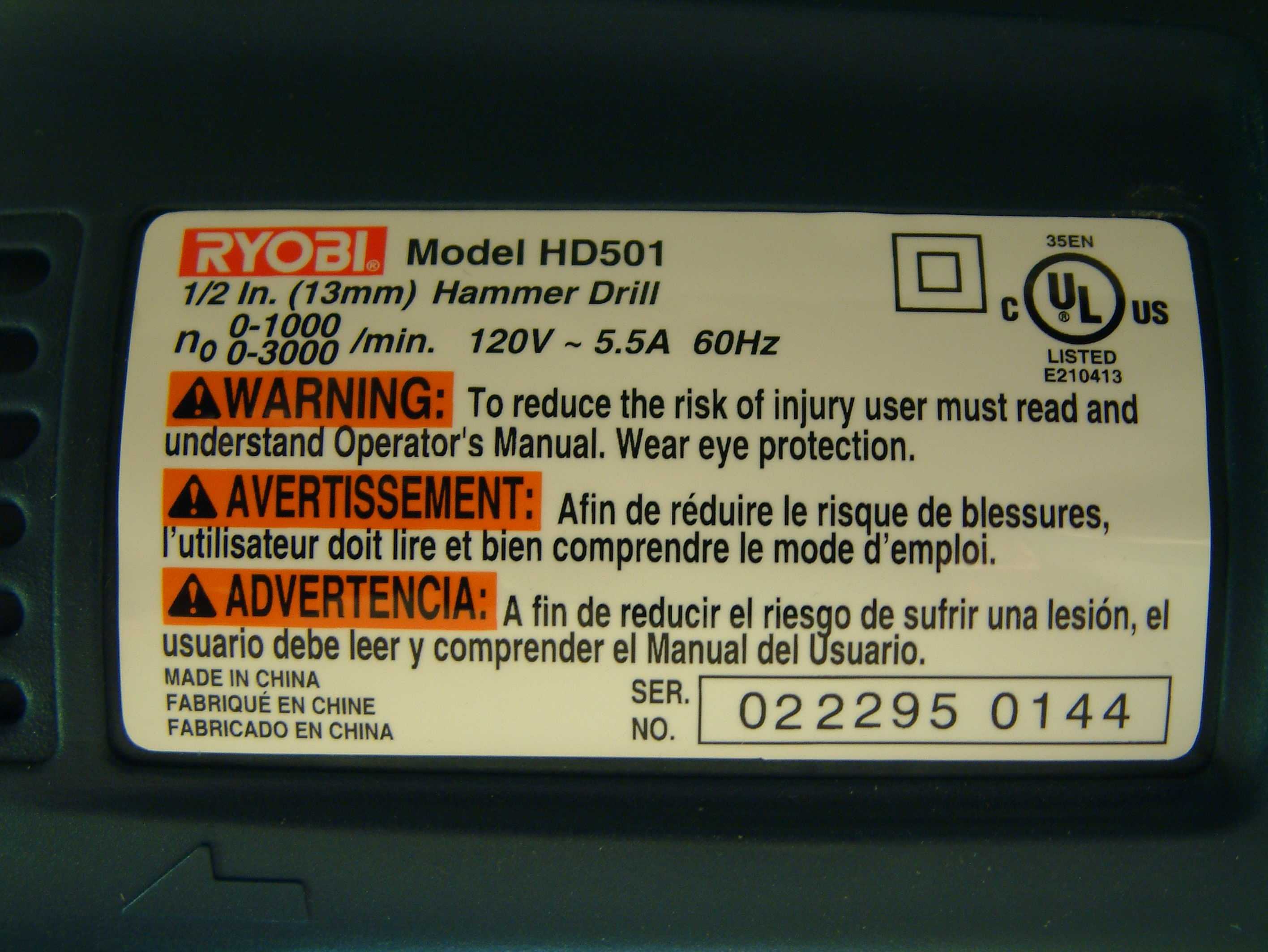 RYOBI brand hammer drills