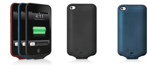 Rechargeable External Battery Case