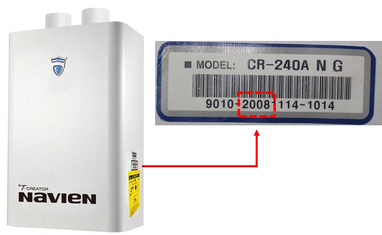 NAVIEN Tankless Water Heater Recall 