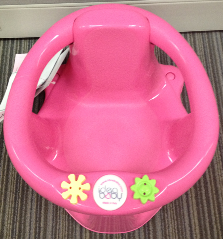 Idea Baby Bath Seats