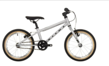 Recalled VITUS Kids Bike (Silver)