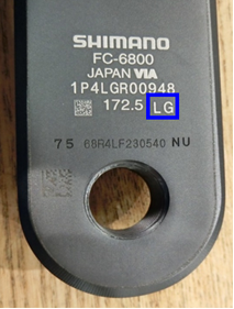Recalled Shimano Hollowtech Road location of two letter date code on crank arm
