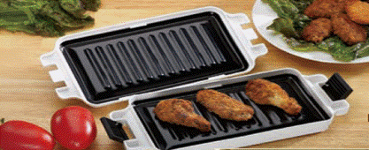 Recalled Whatever Works Microwave Grill 