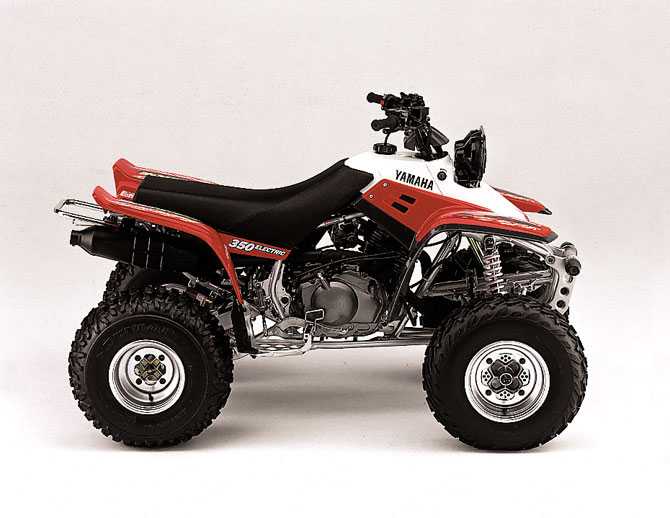 1997 and 1998 Yamaha "350 Electric" ATVs