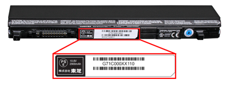 Toshiba Expands Recall of Laptop Computer Battery Packs Due to Burn and