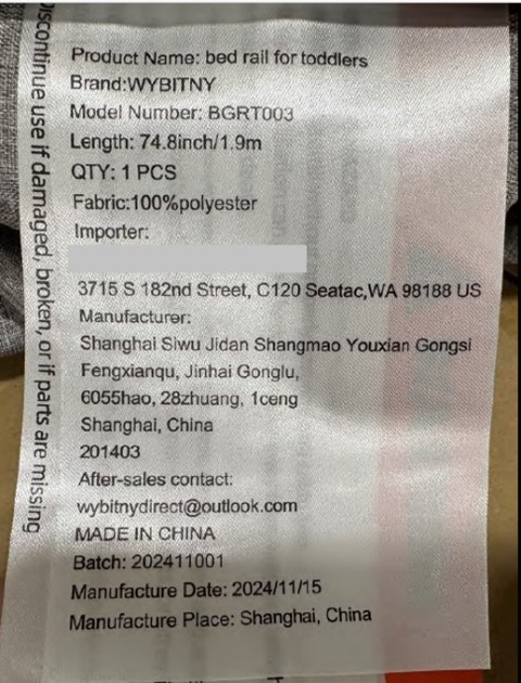 WYBITNY Bed Rails Recalled Due to Risk of Serious Injury or Death from Entrapment; Violates Mandatory Standard for Children's Portable Bed Rails; Sold on Amazon by WYBITNY