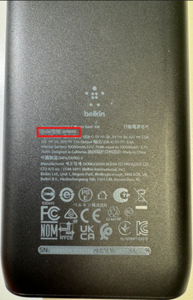 Belkin Recalls Portable Power Banks and Wireless Charging Stands Due to Fire and Burn Hazards