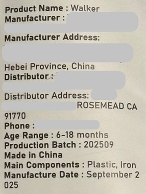 "Production Batch: 202509" is printed on a tracking label located under the seat