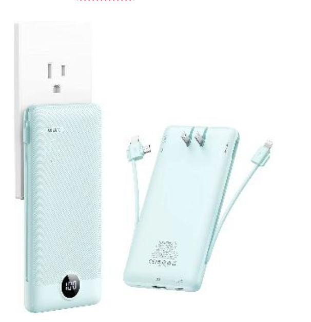 Recalled VRURC portable charger in green