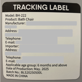 "Model: BH-222" is printed on a label on the back of the seat