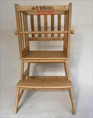 Recalled Cosyland Children’s Tower Stool (“COSYLAND” and warning labels are visible along the top rails)