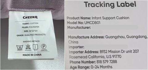 Recall of Cpzzkq Baby Loungers Expanded Due to Risk Serious Injury or Death from Suffocation Hazard; Violate Mandatory Standard for Infant Support Cushions; Sold on Amazon by CetoPMax