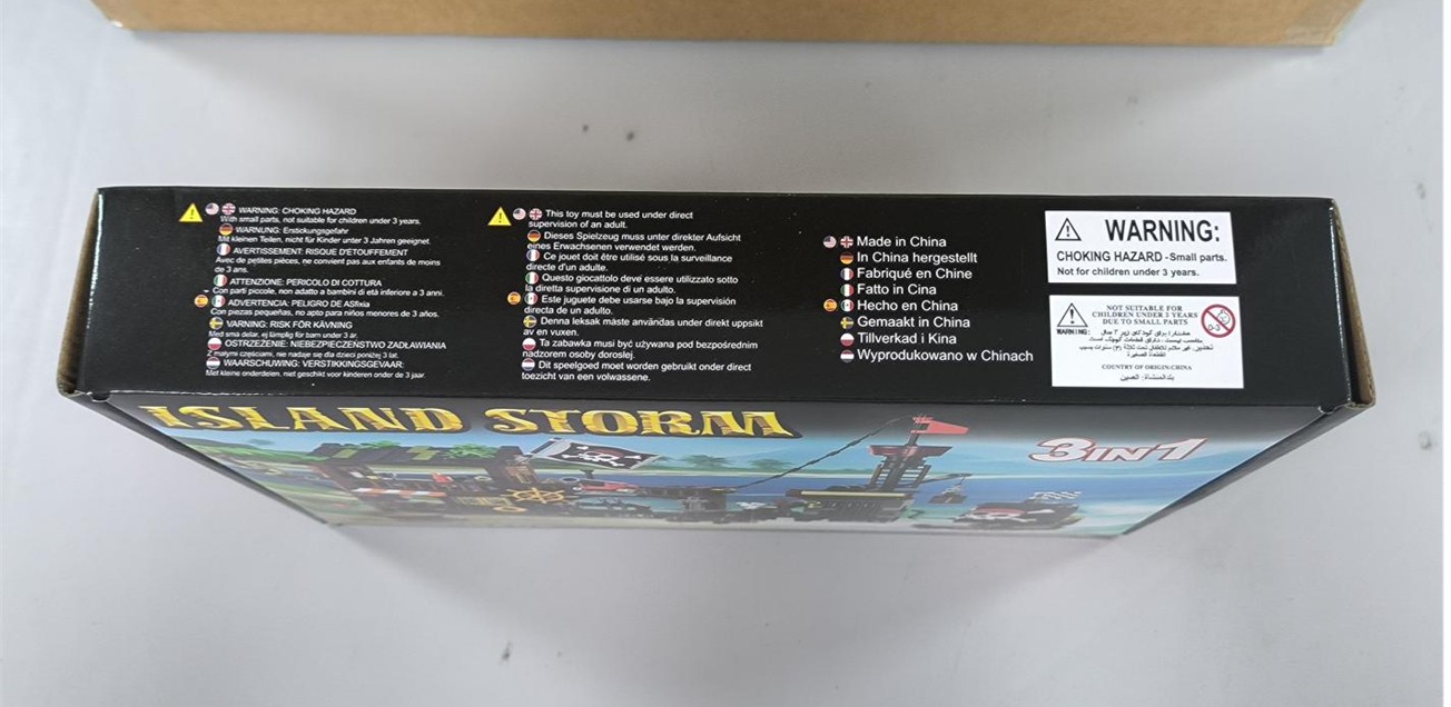 Recalled Cubimana Pirate Ship Building Set box (top)