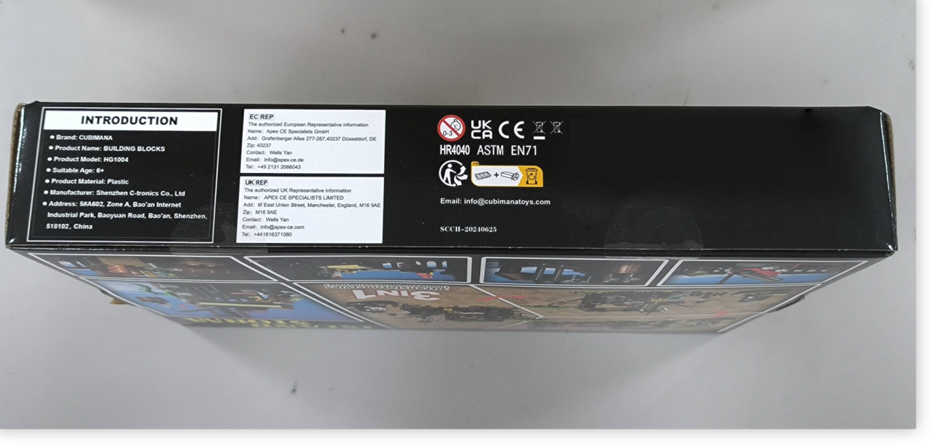 Recalled Cubimana Pirate Ship Building Set box (left side)