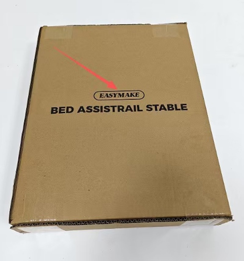 "EASYMAKE" is printed on the recalled bed rail's packaging