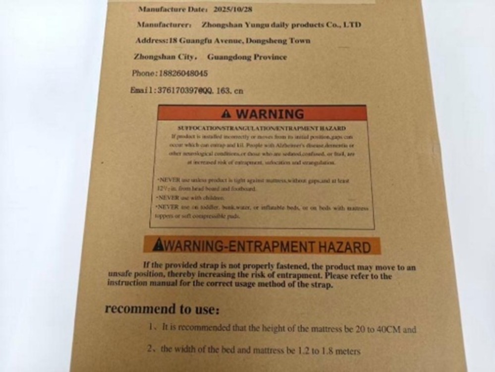"Manufacturer: Zhongshan Yungu daily products Co., LTD" is printed on the recalled Easymake bed rails packaging