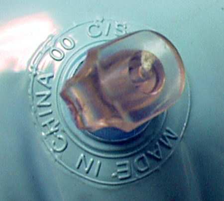 "SunSmart" baby floats