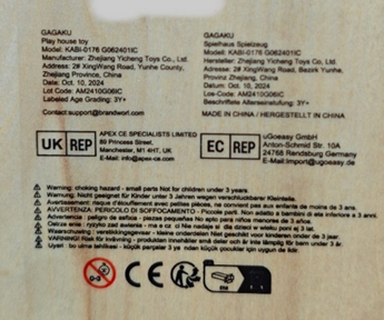 "GAGAKU" and "Model: KABI-0176 G062401IC" are printed on a label on the underside of the toy