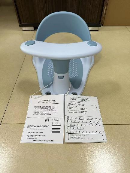 Narskido Infant Bath Seats