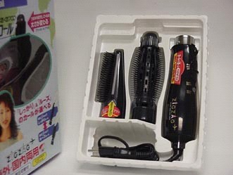 Kuru Kuru Hair Dryers