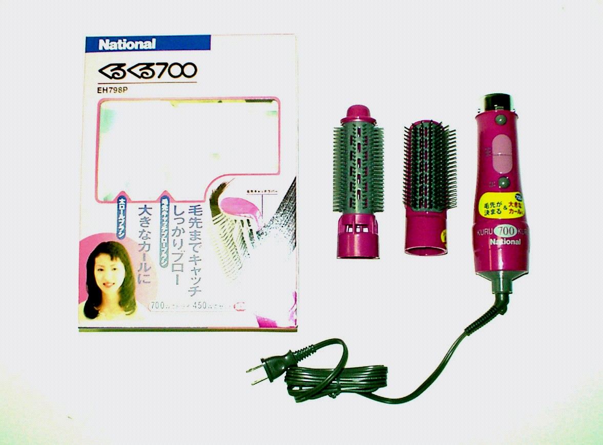 Kuru Kuru Hair Dryers