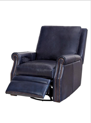 Recalled Havertys Concord Dual Power Recliner