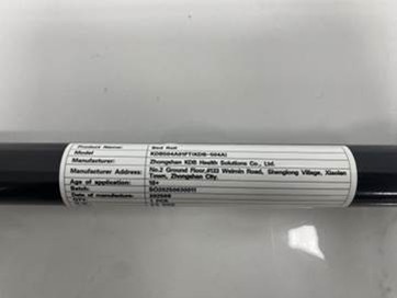 Model number "KDB504A01FT" is printed on a label located on the frame, either on the bottom foot tube or on the horizontal cross tube of the recalled Sangohe bed rail