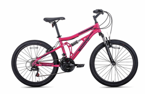 Academy Sports + Outdoors Recalls Ozone 500 Girls’ and Boys’ Elevate 24-Inch Bicycles Due to Fall and Injury Hazards