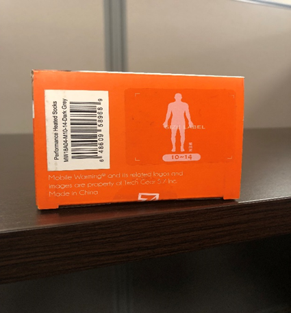 Location of Serial Number – bottom of box