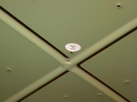 White Sticker Location