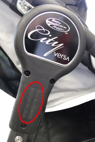 Location of serial number and date of manufacture