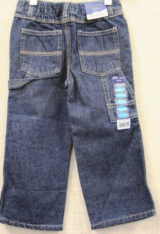 Meijer Recalls Falls Creek Kids Denim Jeans Due to Choking Hazard ...
