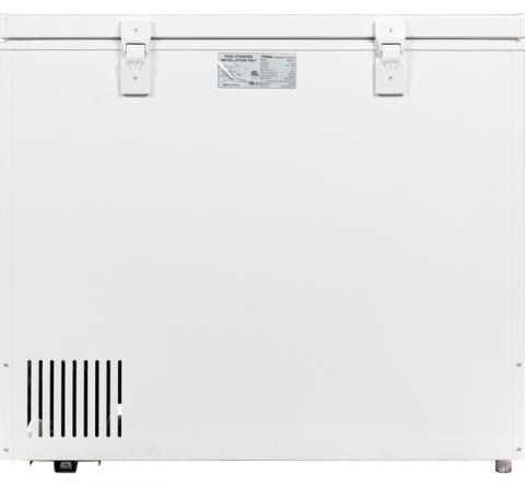 Haier America Expands Recall of Chest Freezers Due to Fire Hazard ...